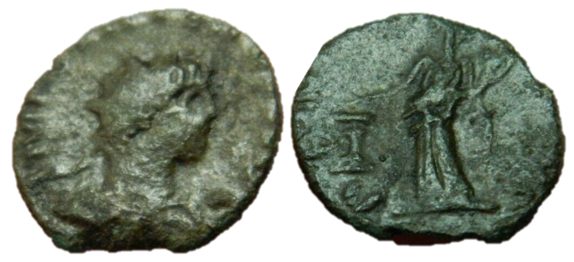 tetricus ii as augustus 2.png