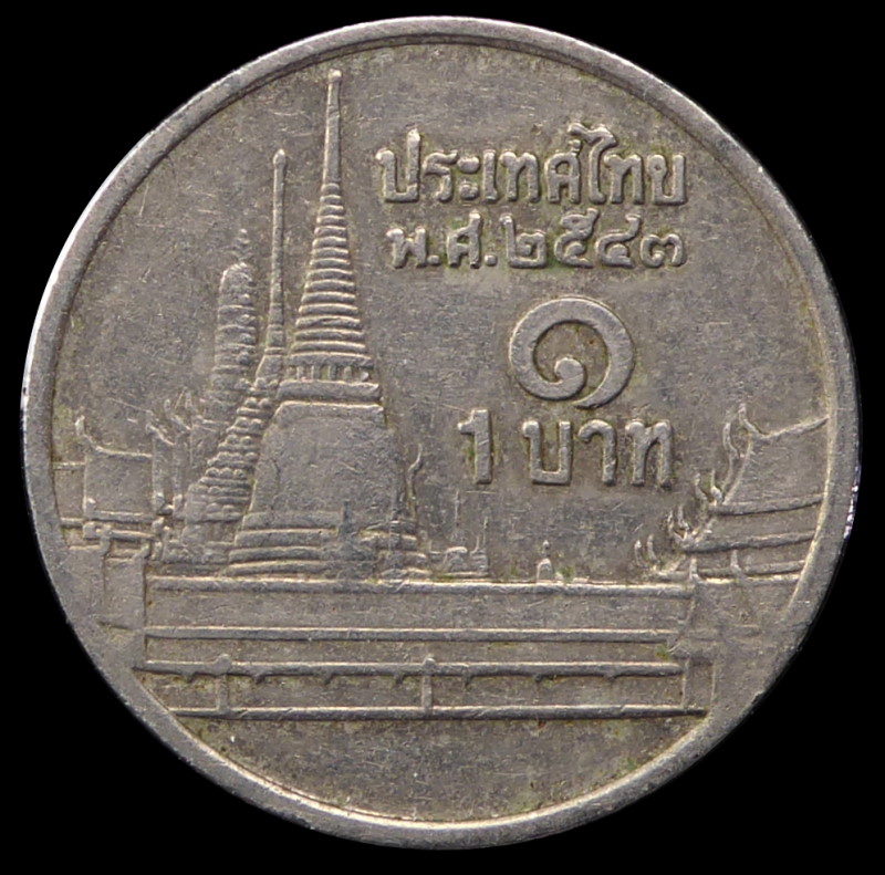 THA-001_Reverse.jpg