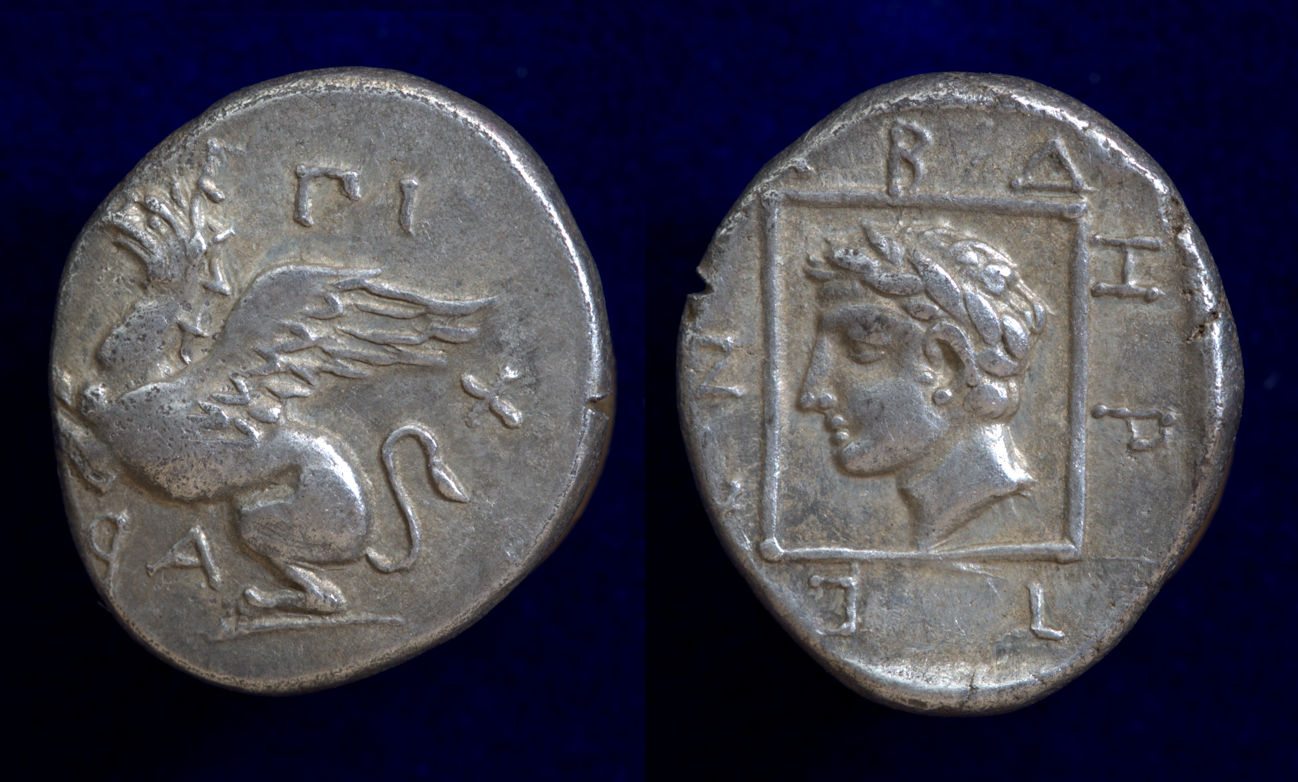 Thace Abdera Semisiglos.jpg