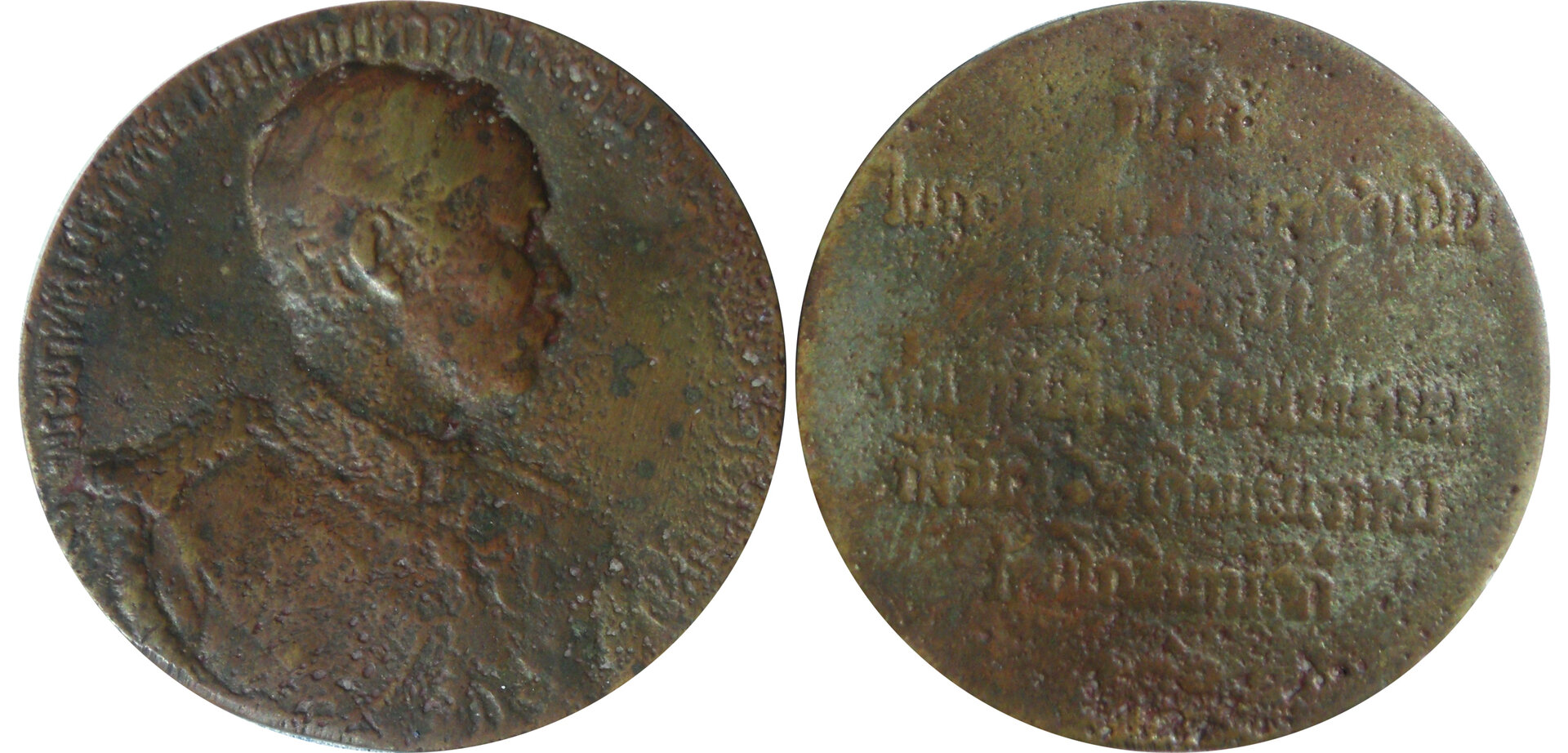thai-3.jpg