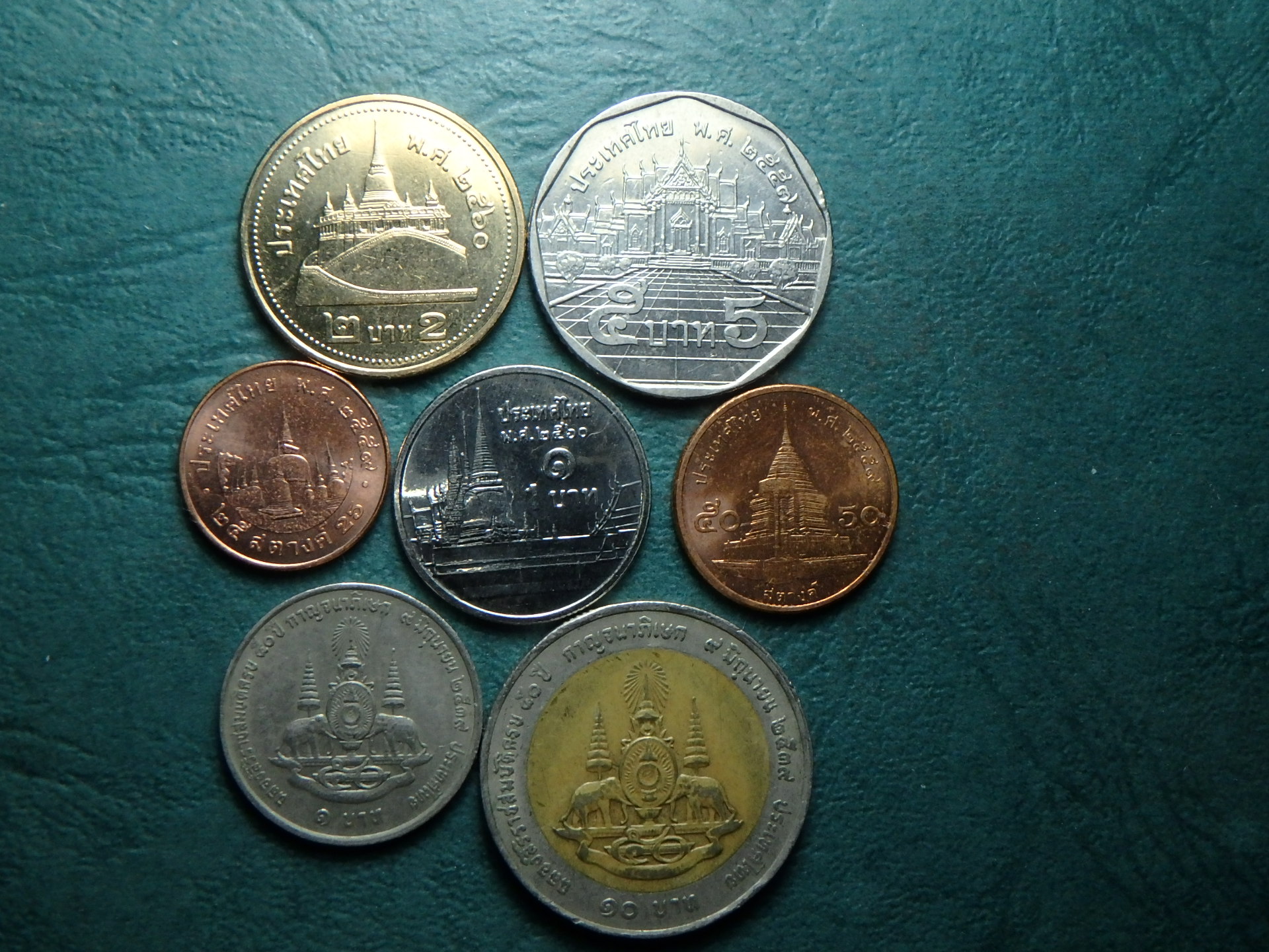 Thai coins reverse.JPG