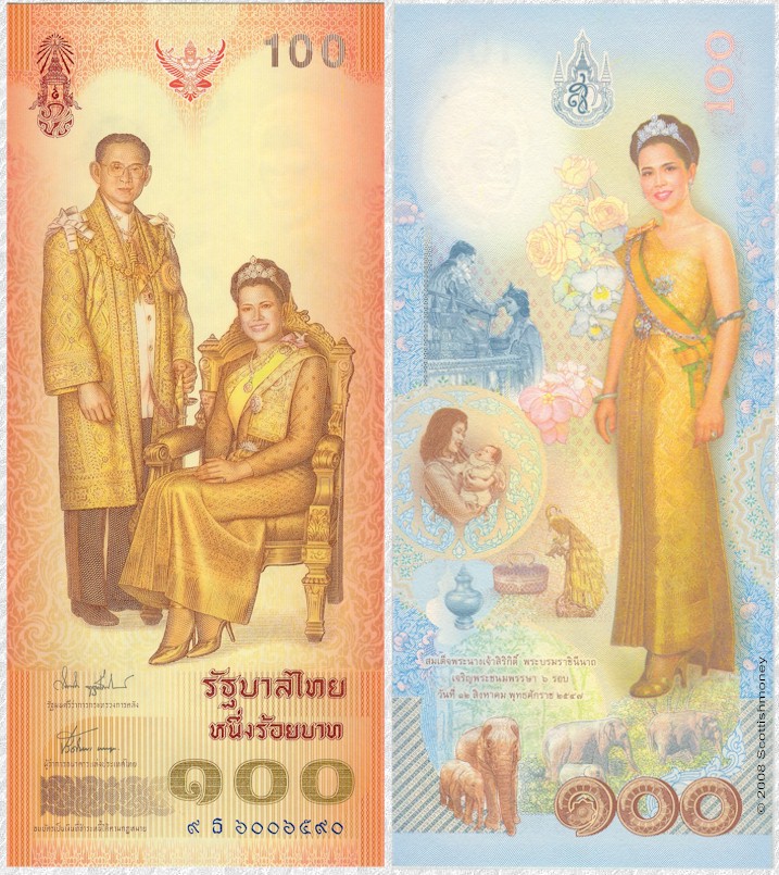 thai100.jpg