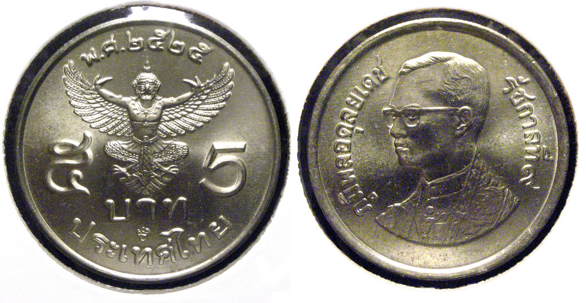 Thai_5_1982.jpg