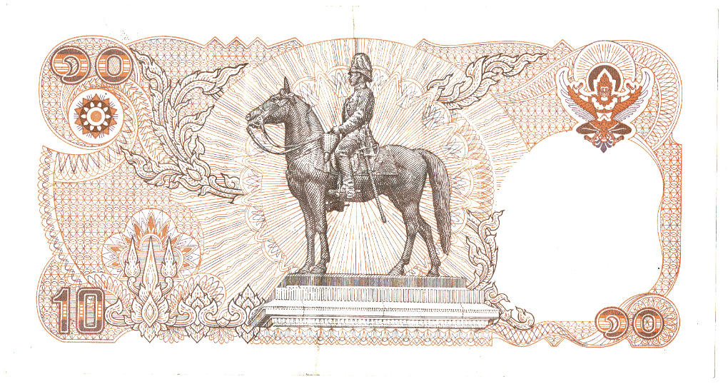 Thailand 10 Baht Reverse_000193.png