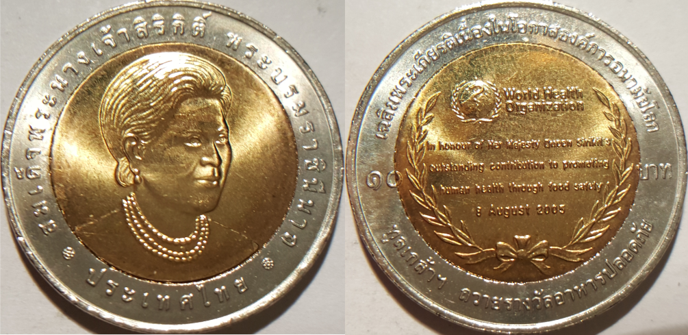 Thailand - 10 Baht - WHO.png