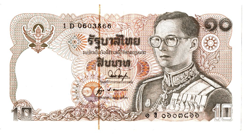Thailand 10 Baht_000192.png