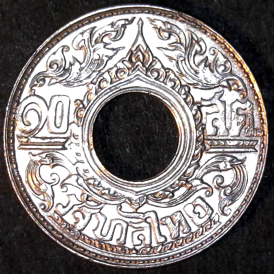 Thailand 10 Satang obv 2484 1941AD.jpg