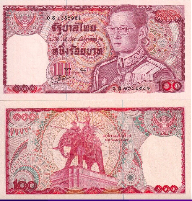 Thailand 100B_P89*.jpg