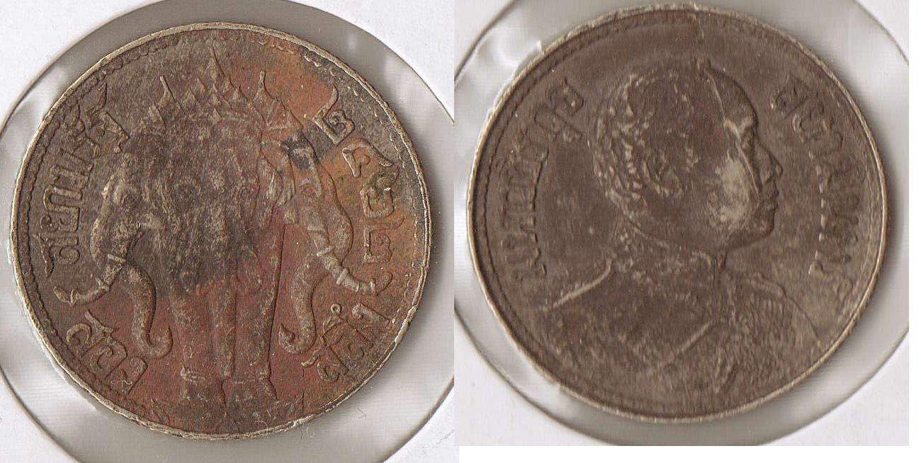 thailand 2 salung.jpg