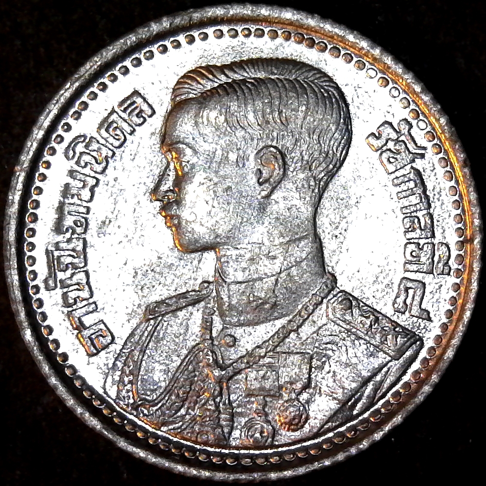 Thailand 25 Satang 1946 obv.jpg