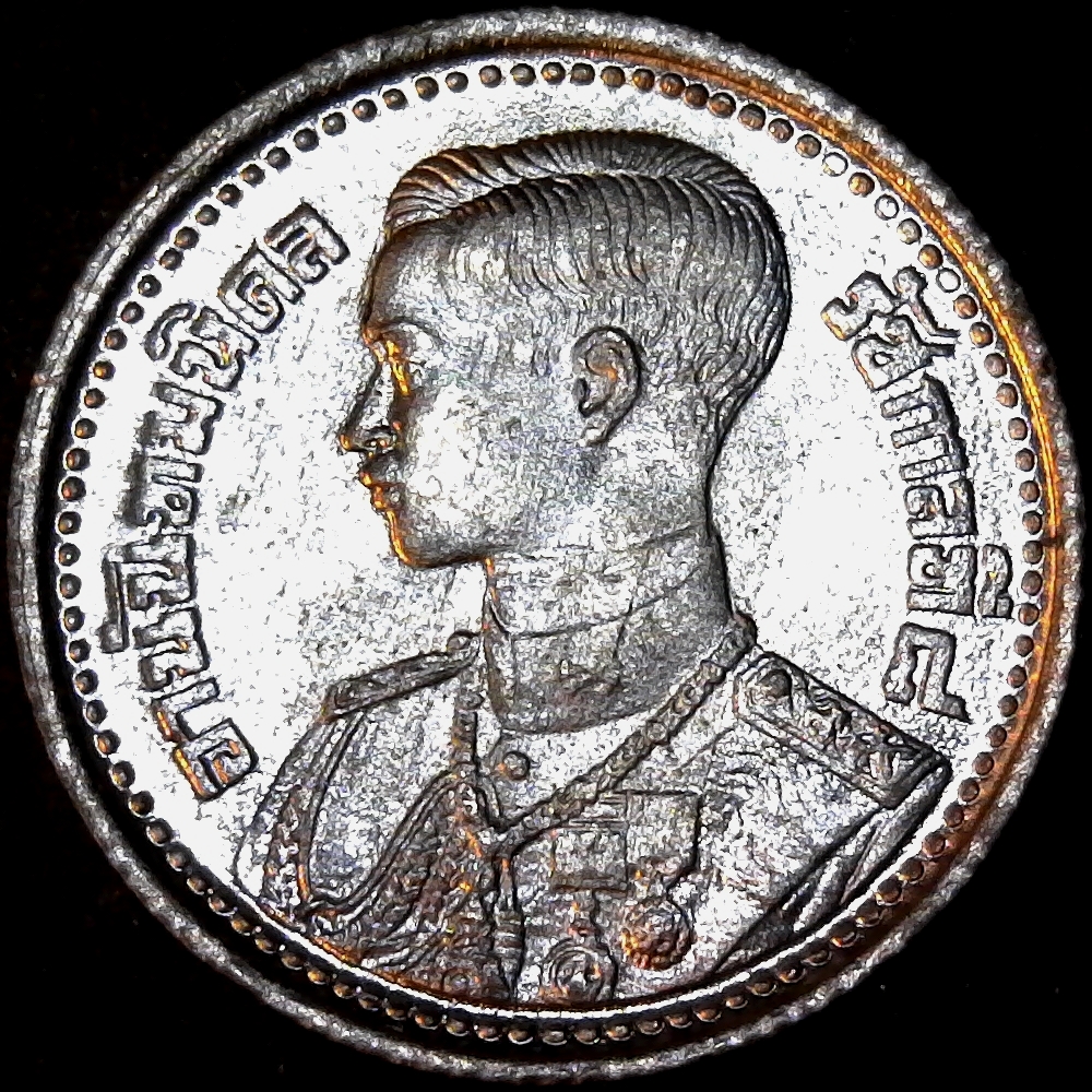 Thailand 25 Satang 1946 obv less 5.jpg