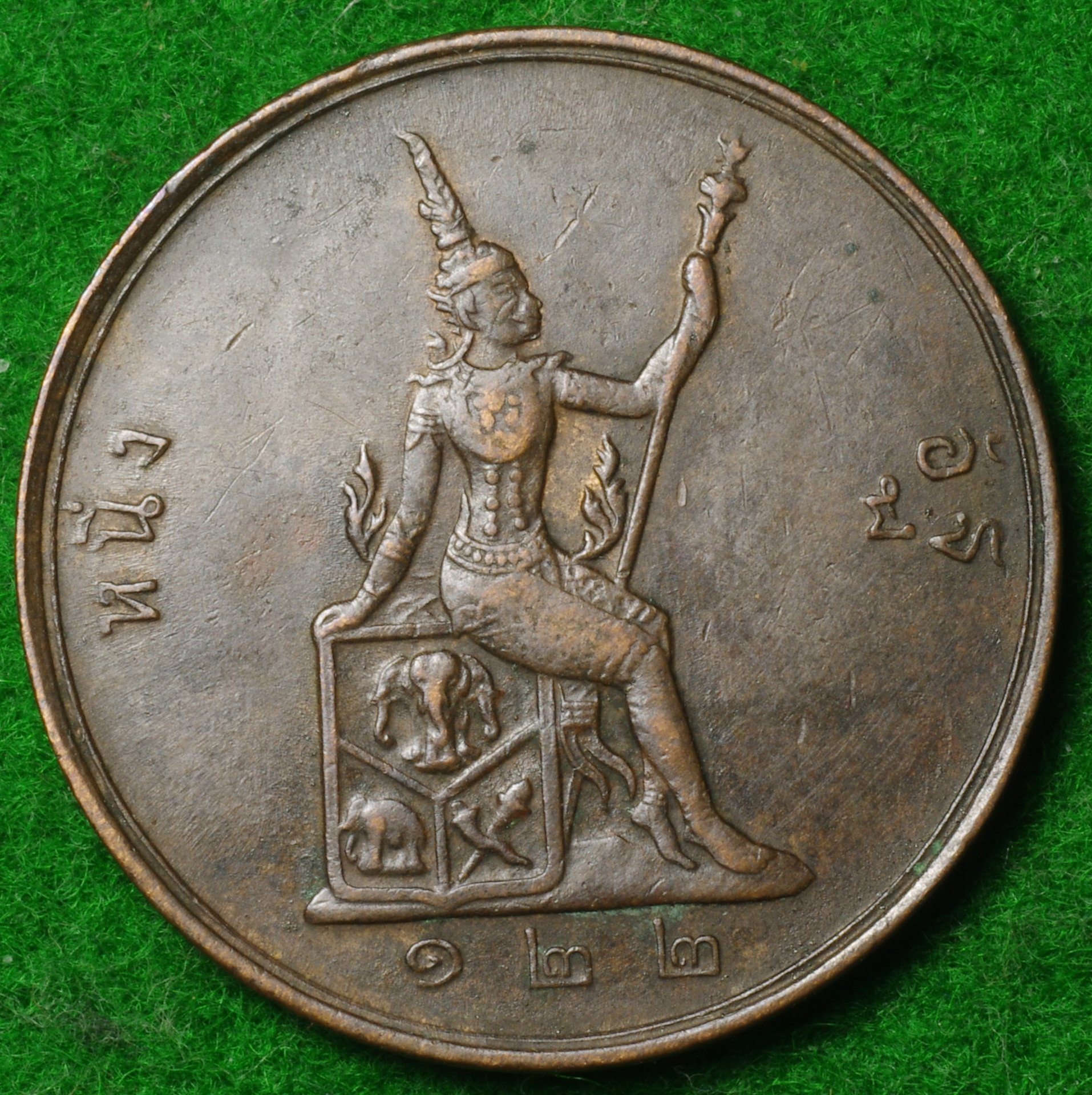 Thailand Att 1903 2.JPG