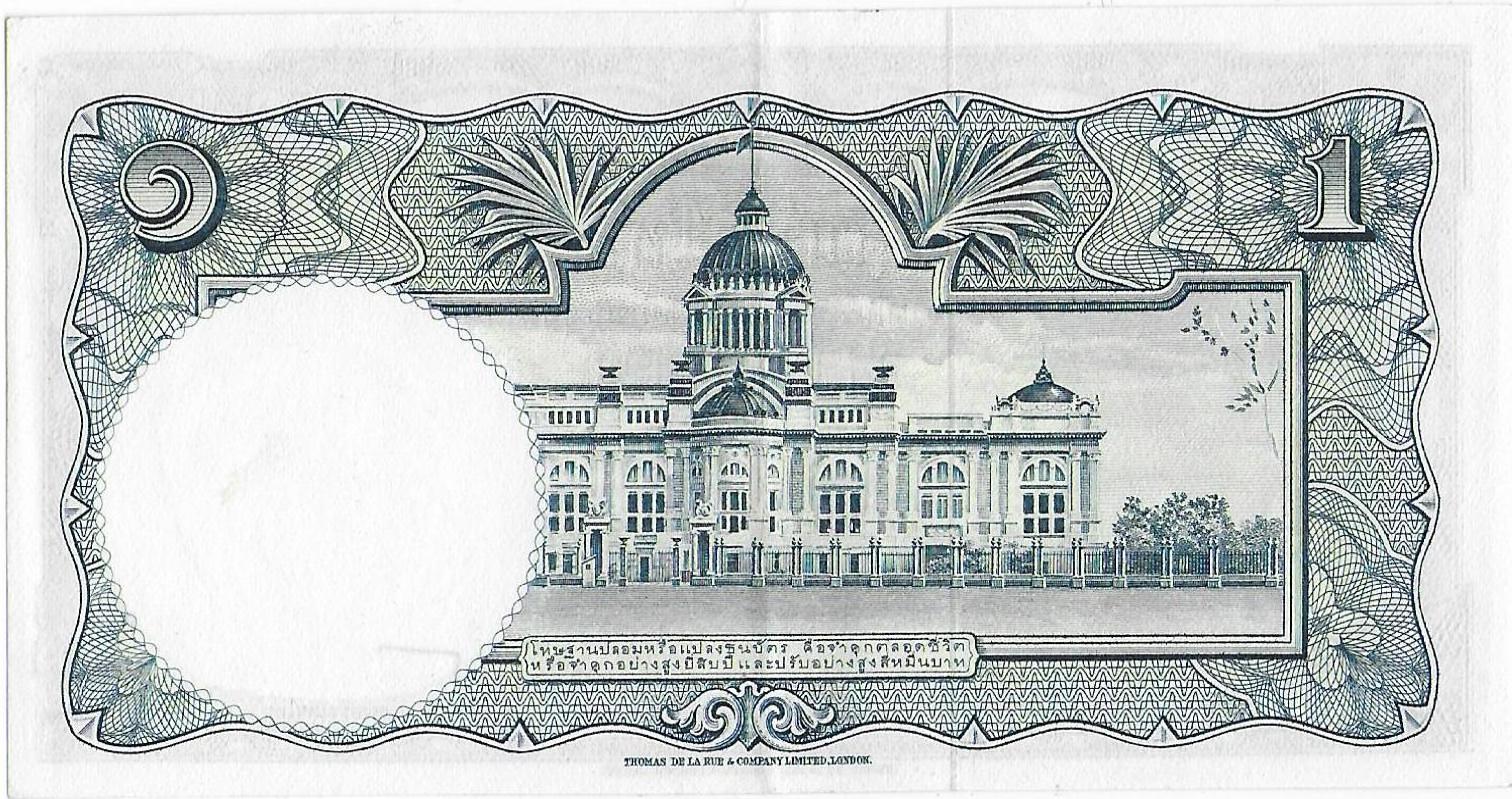 Thailand Baht back.jpg