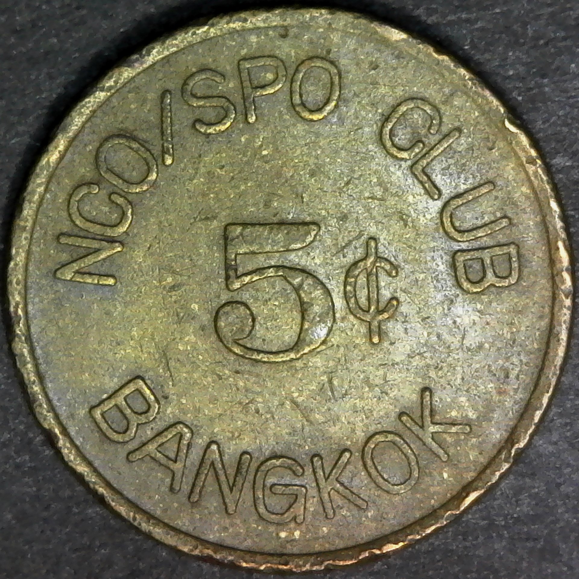 Thailand Bangkok mess token 5 cents A.jpg