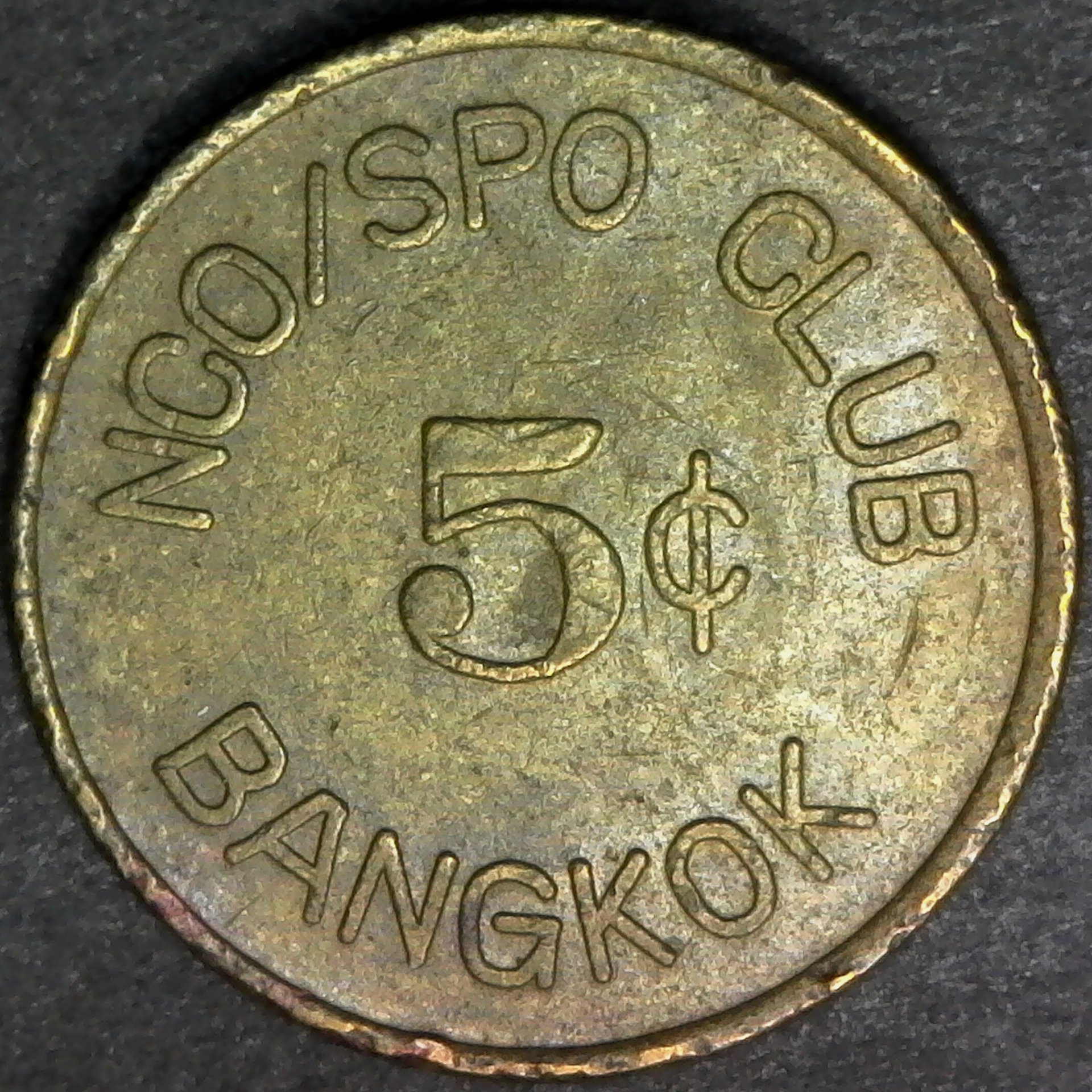 Thailand Bangkok mess token 5 cents B.jpg