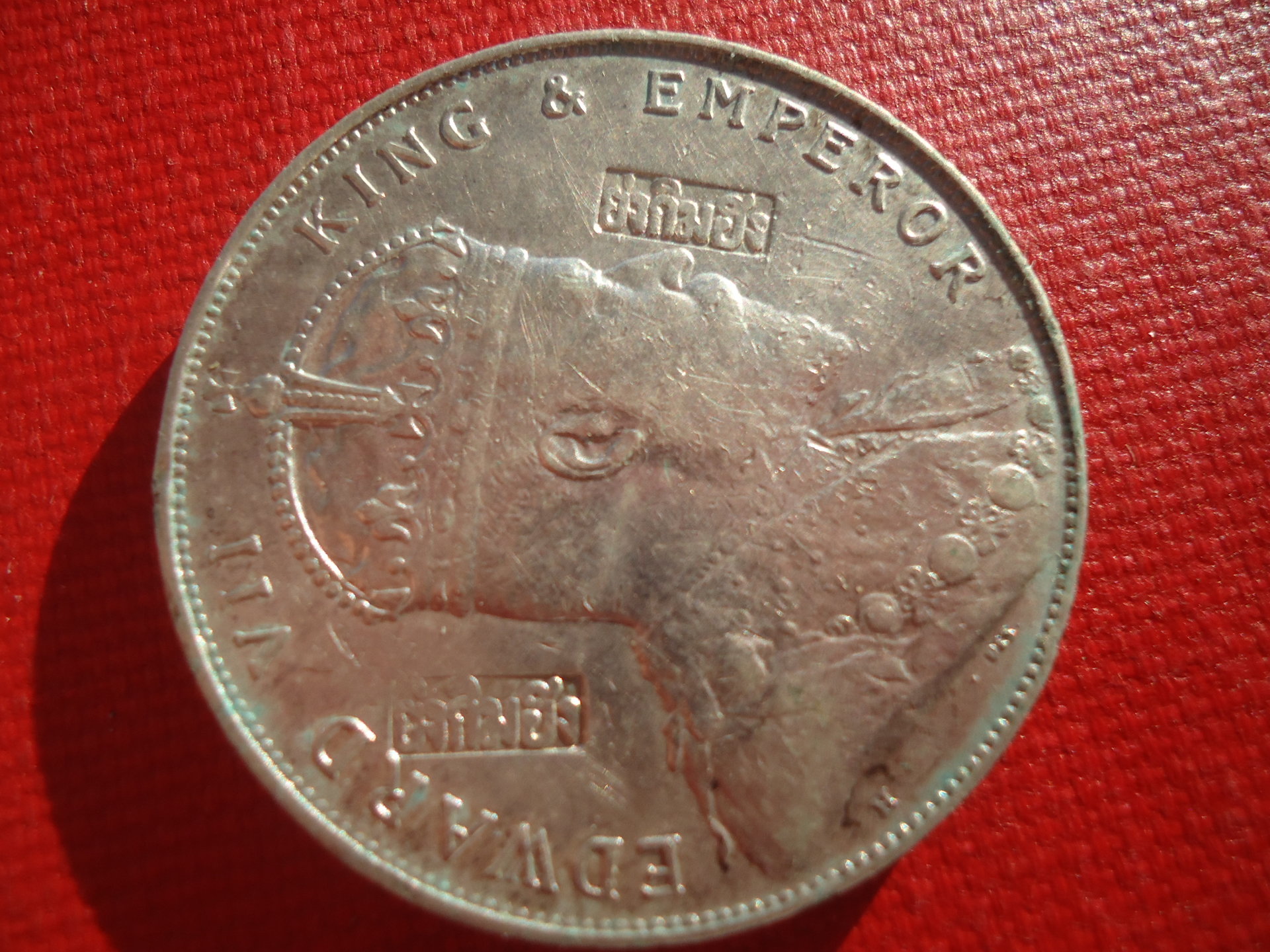 Thailand - CM on 1907 SS Dollar dec 18 (3).JPG