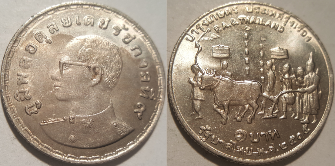 Thailand FAO.png
