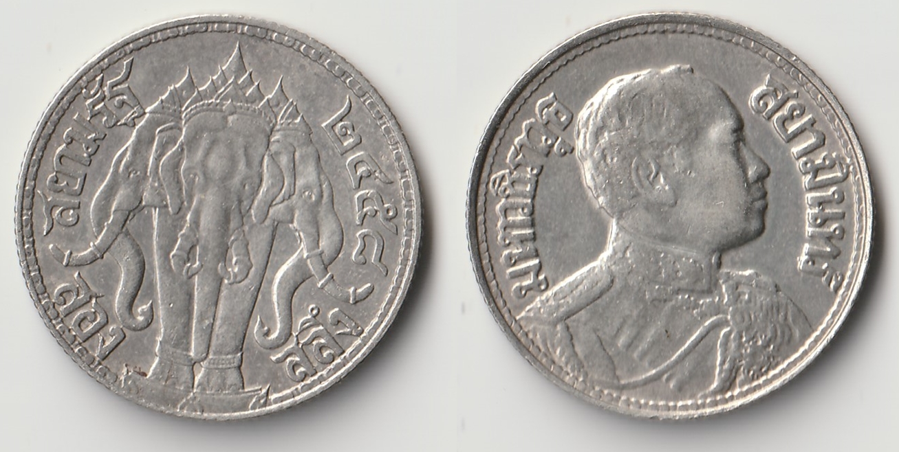 thailand half baht.jpg