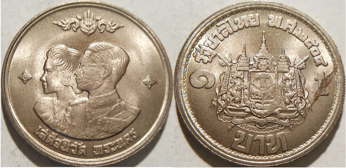 Thailand Heimkehr.png
