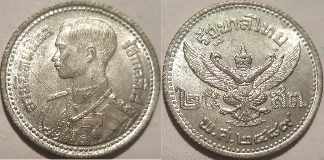 Thailand.png