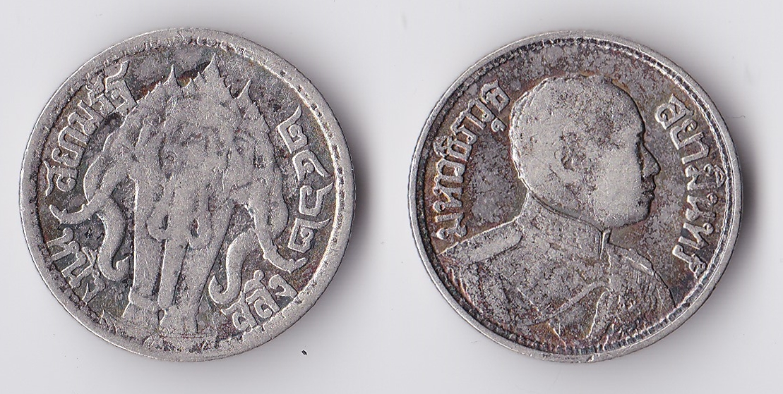 thailand quarter baht.jpg