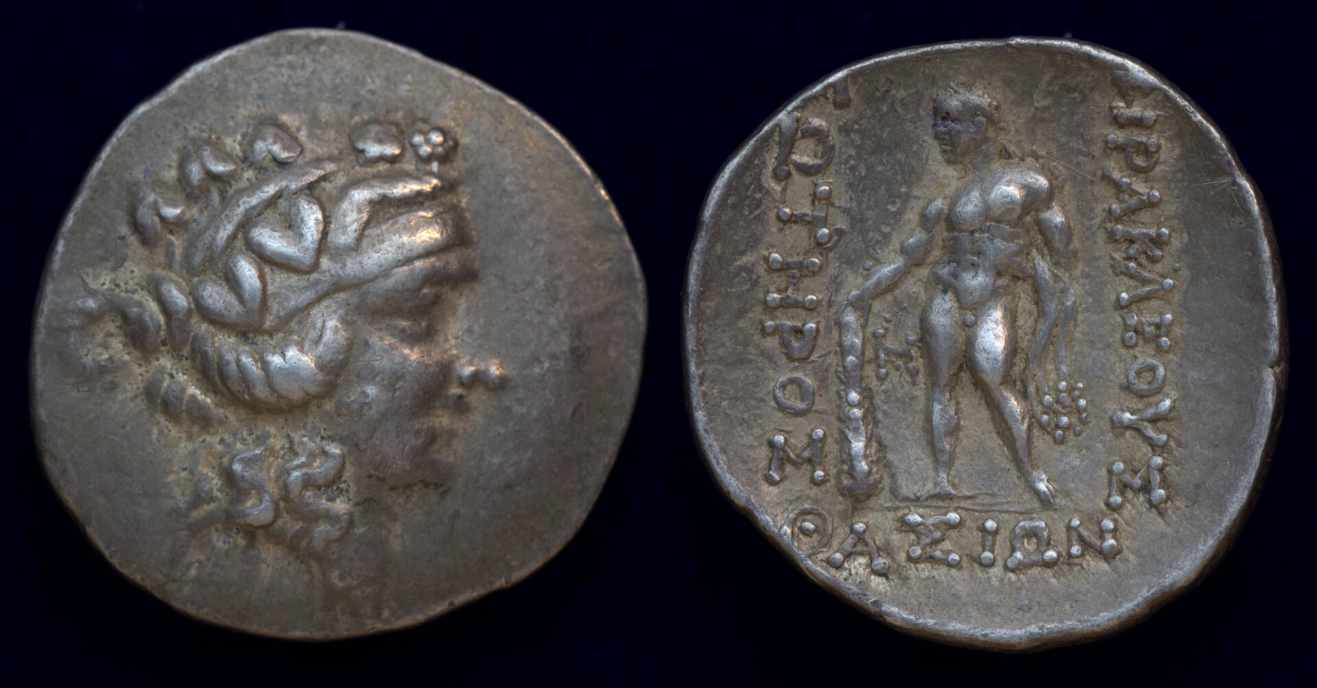 Thasos Thrace AR.jpg