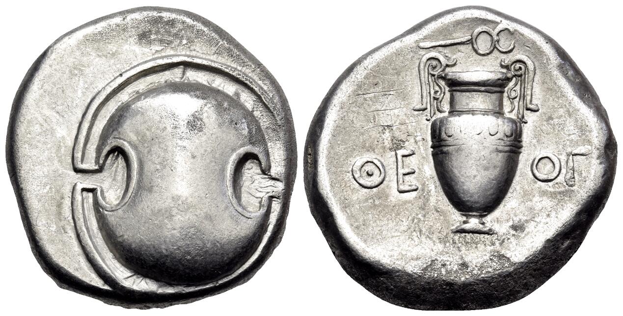 Thebes Boeotia AR Stater Ex-Nomos (Photo).jpg
