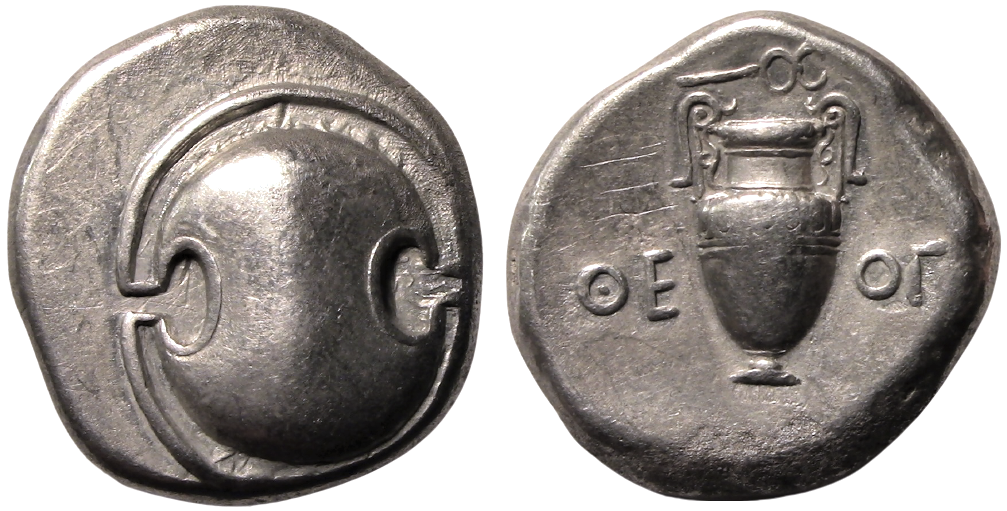 Thebes, Boeotia Stater 3.png