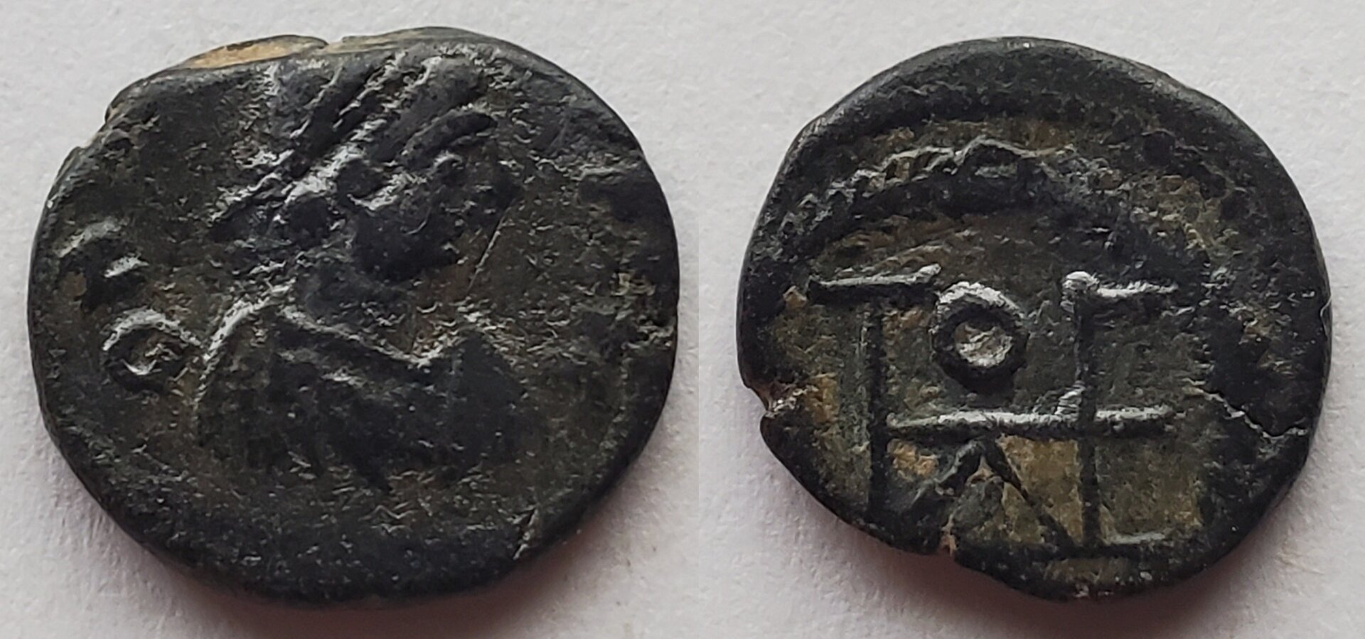 Theodosius II Monogram nummus.jpg