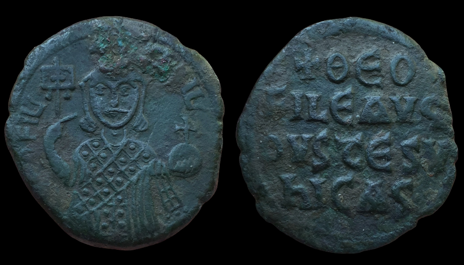 Theophilus, 830-842 AD, Follis.png