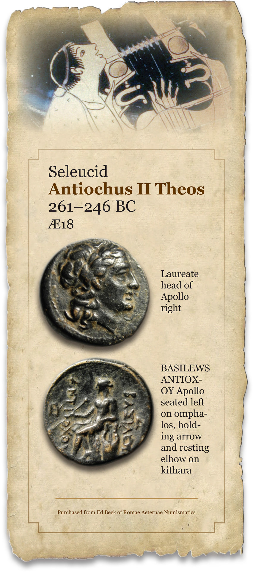 THEOS.jpg