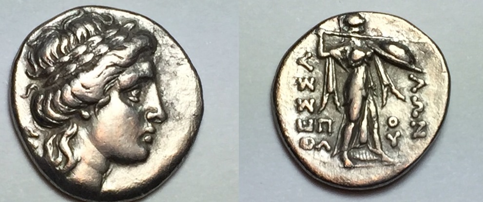 Thessalian League Mid-late 2nd century AR drachm.jpg