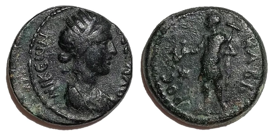 Thessalonica pseudo-autonomous Kabeiros.jpg
