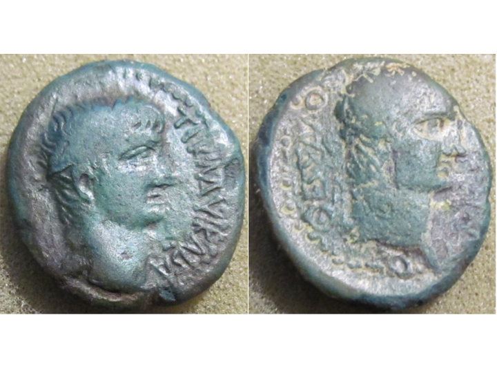 Thessalonika Claudius_Augustus.jpg