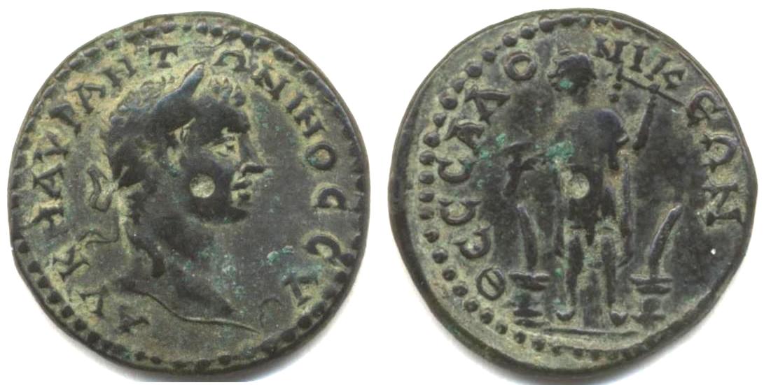 thessalonika_elagabal_AMNG53.jpg