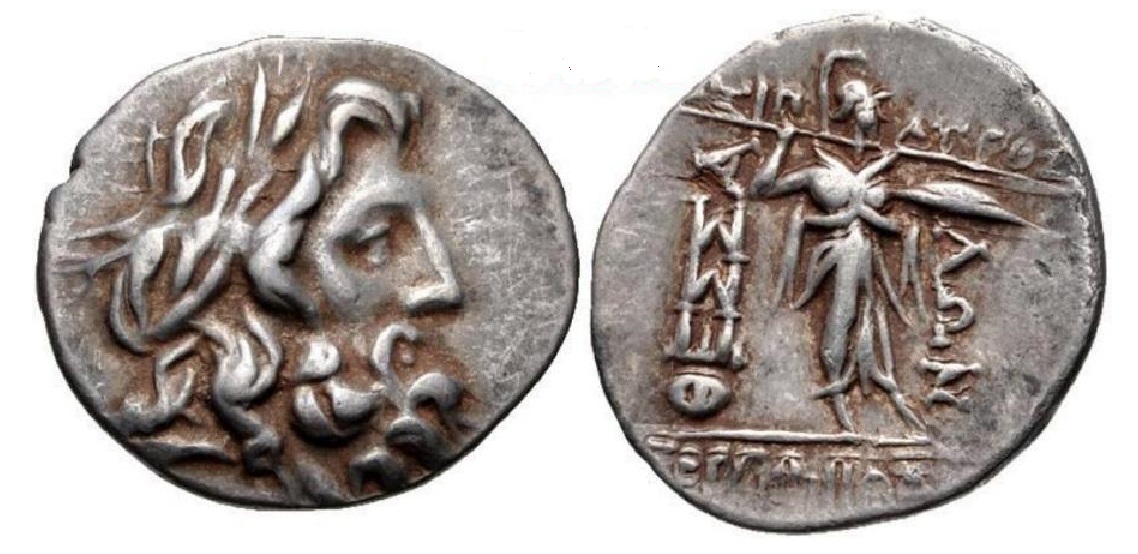 Thessaly BCD II 861.2 Triton XV (jpg Paint version).jpg
