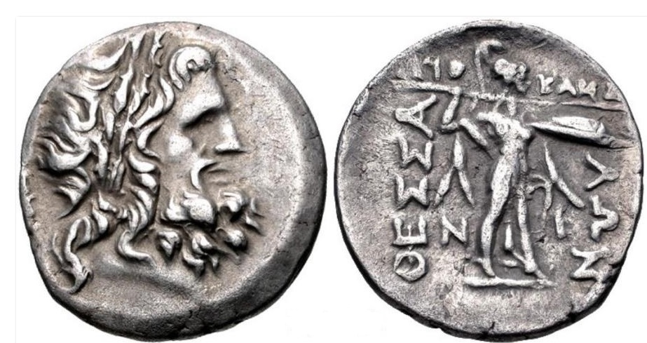 Thessaly BCD II 874.4 Triton XV (jpg Paint version).jpg