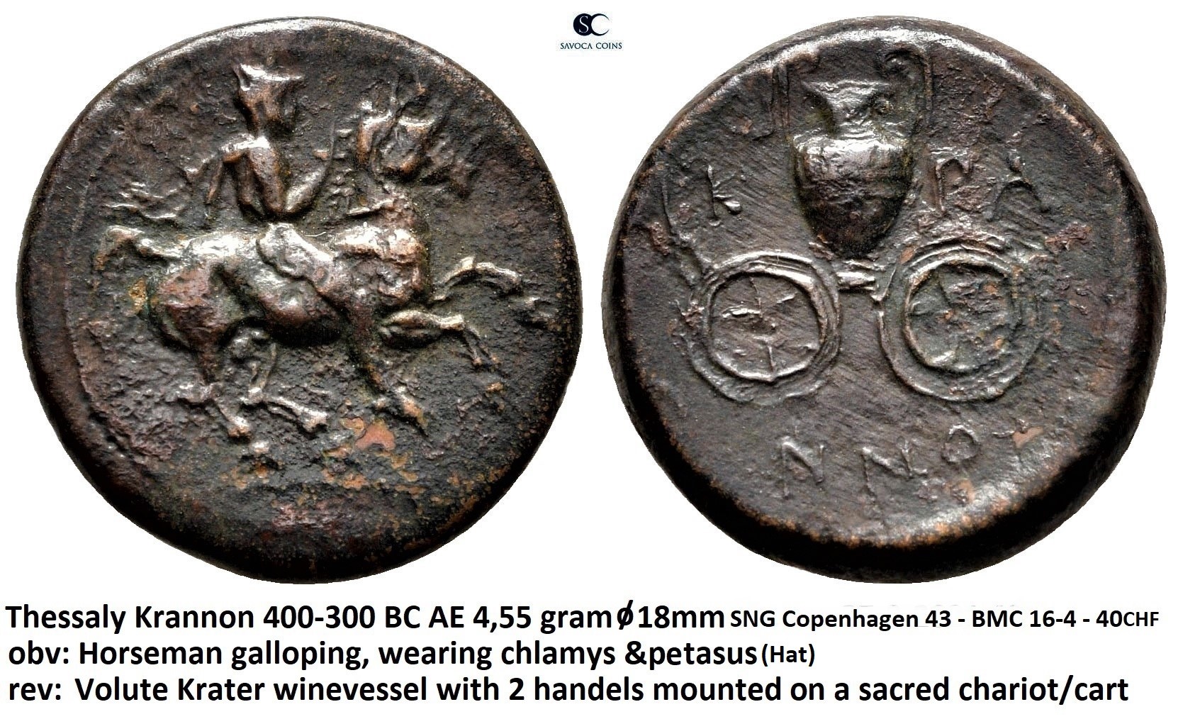 Thessaly cart Apollo (2).jpg