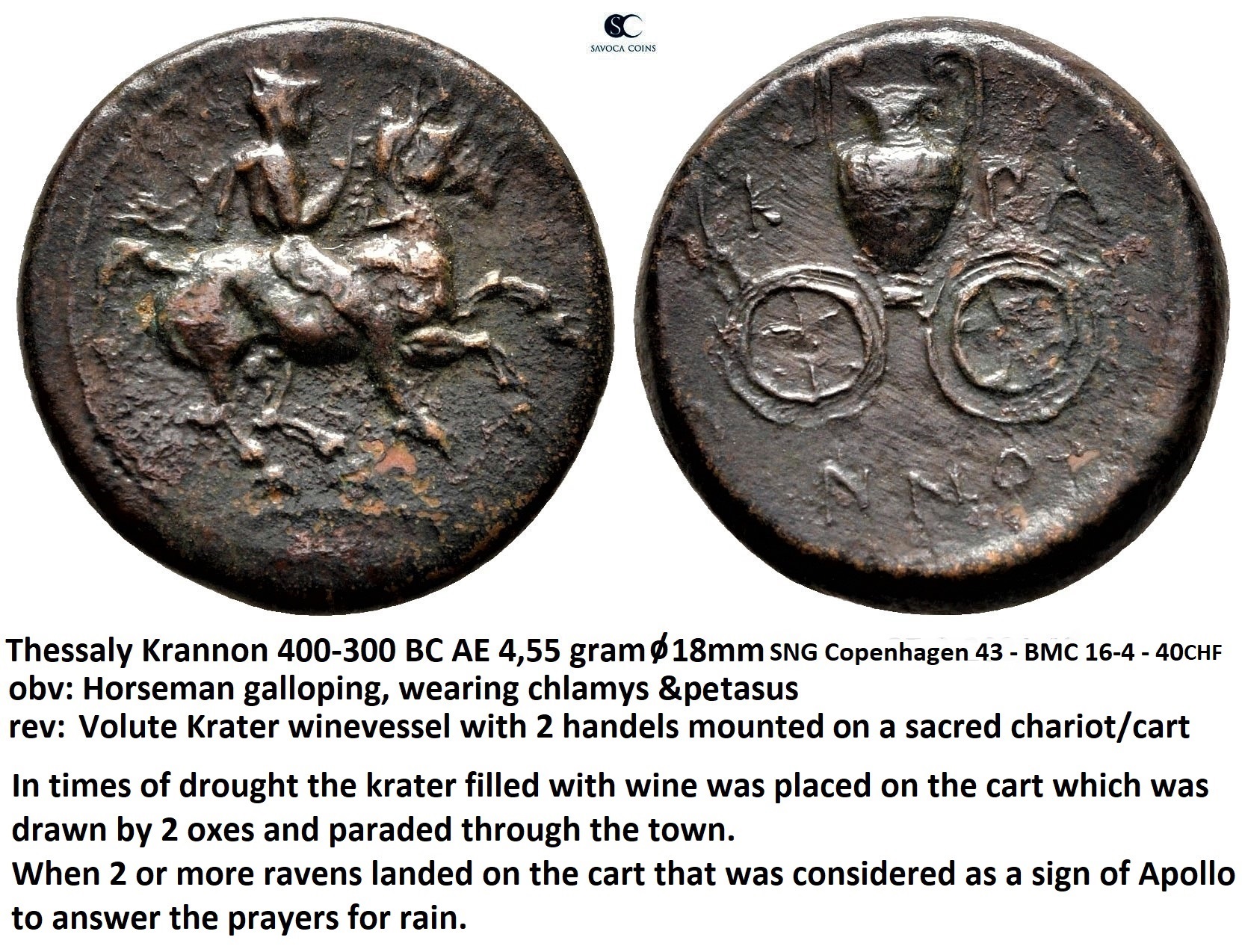Thessaly cart Apollo.jpg