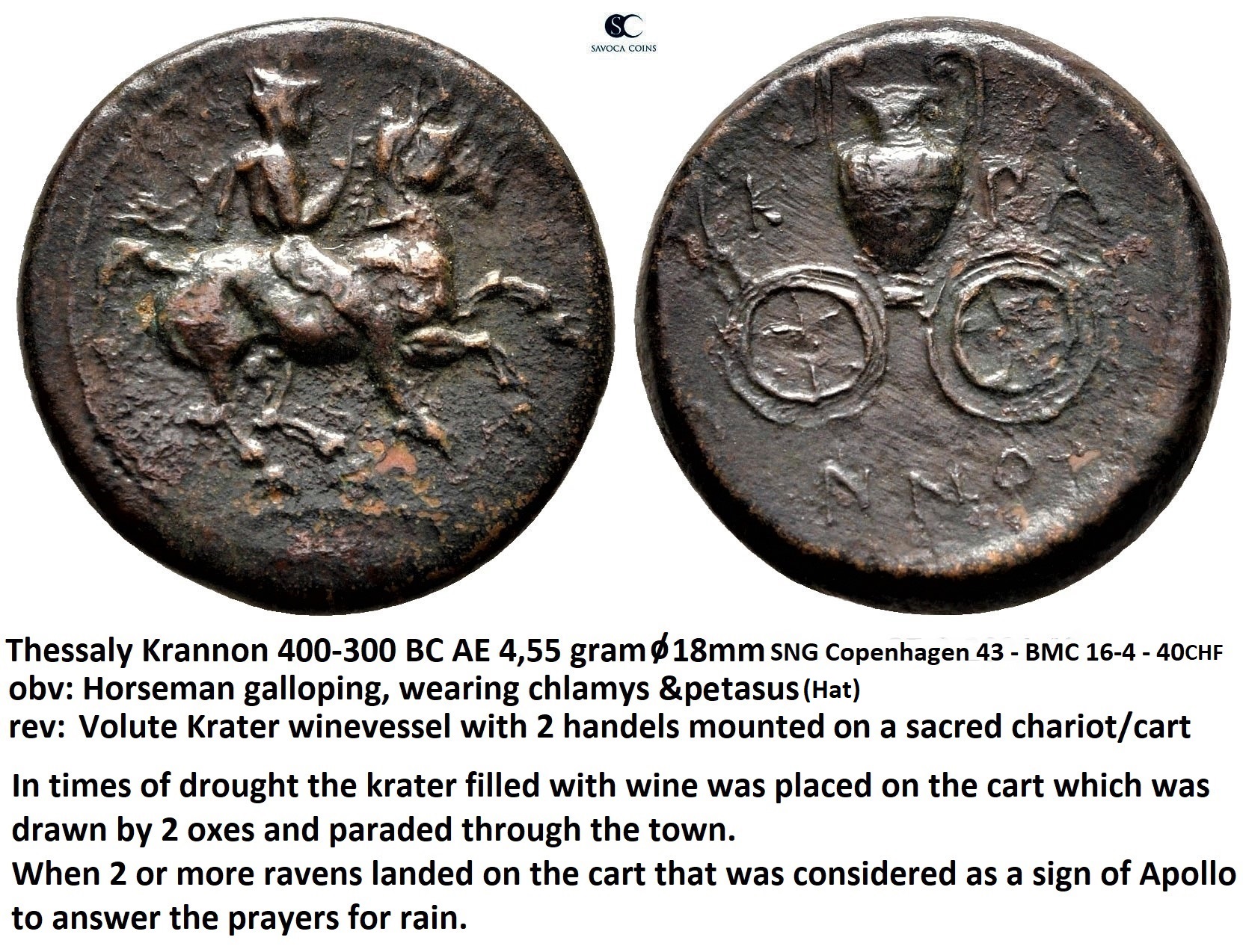 Thessaly cart Apollo.jpg