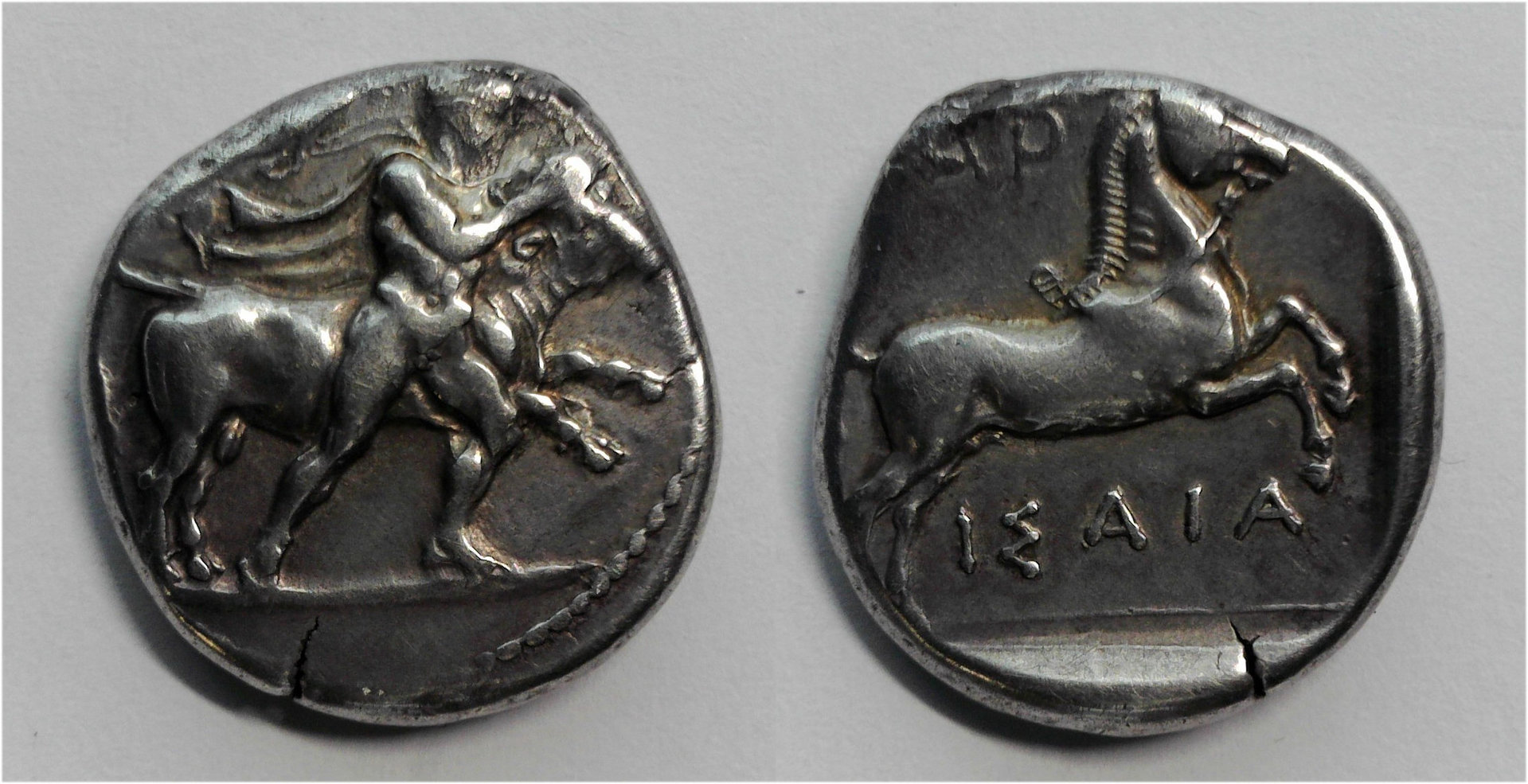 Thessaly Drachm Bull .jpg