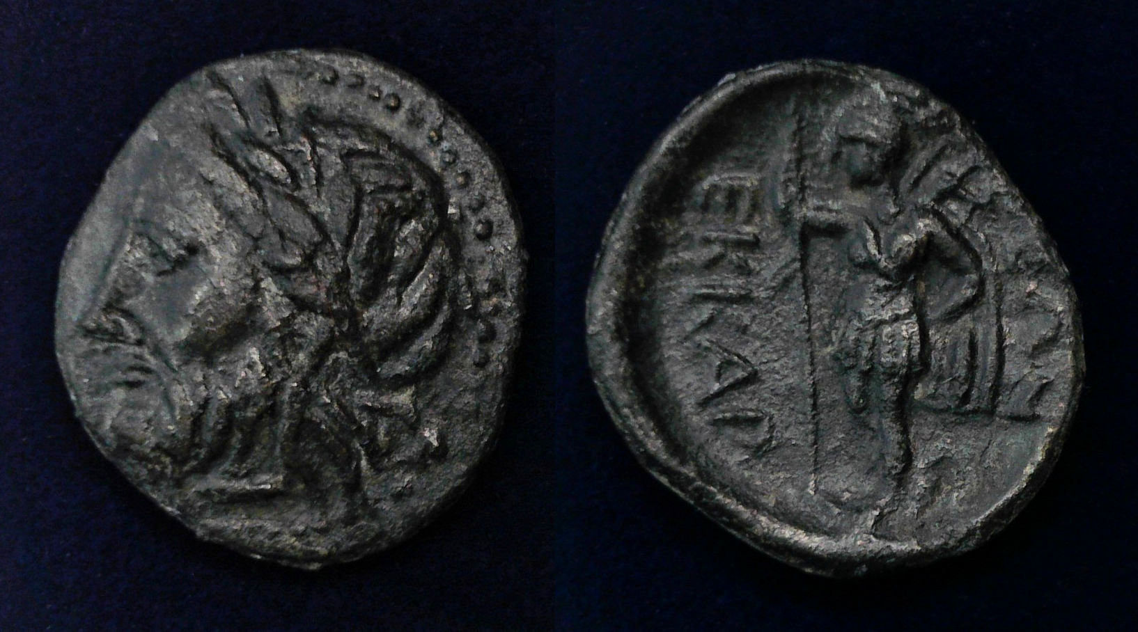 Thessaly Eccara b2.jpg