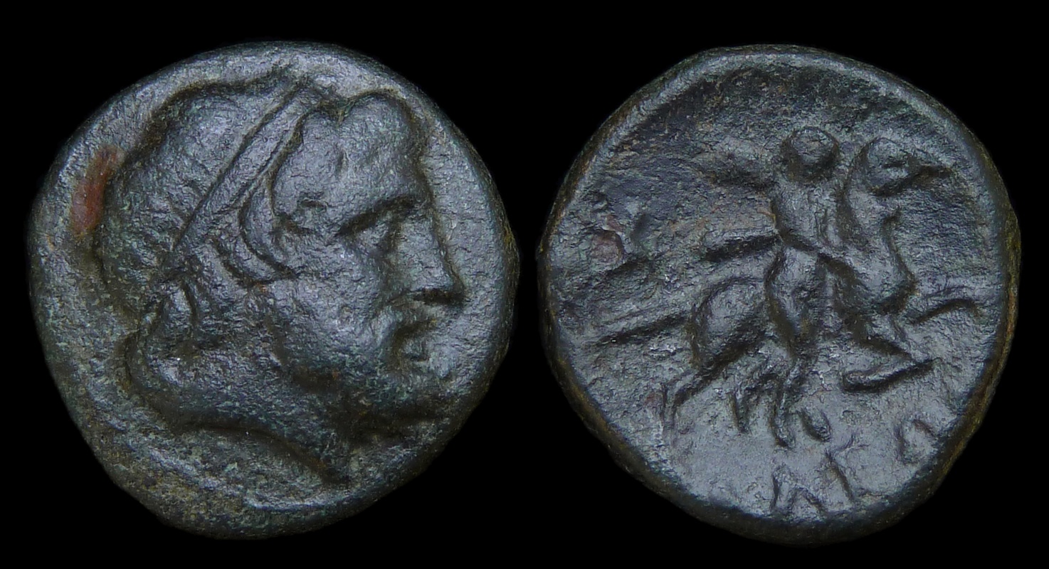 THESSALY Halos - ex BCD Dichalkon Phrixos 2786.jpg
