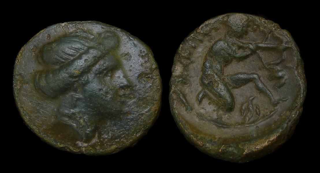 THESSALY Lamia - AE Chalkous Philoktetes 3034.jpg