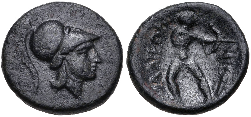 Thessaly Lamia Chalkous Bird & Arrow.jpg