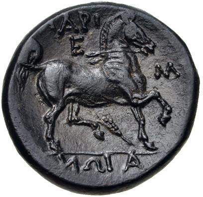 Thessaly Larissa AE Tetrachalkon b.jpg