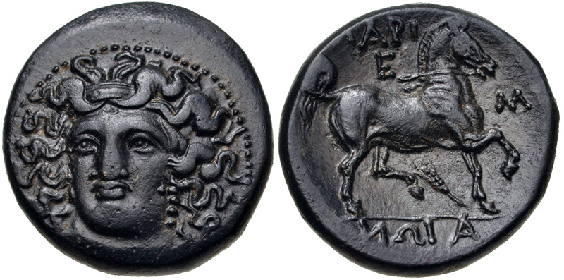 Thessaly Larissa AE Tetrachalkon.jpg