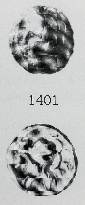 THESSALY Larissa Kremaste - Lindgren Plate Illustration 3035.jpg