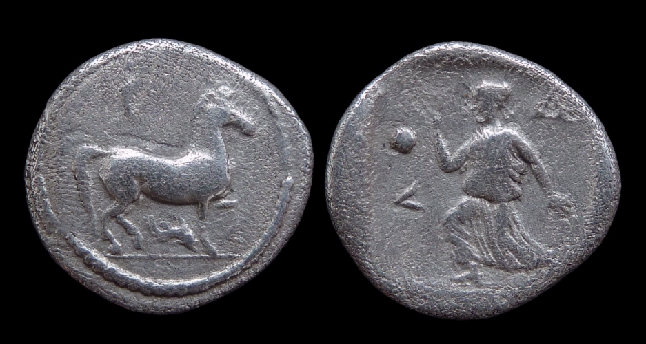 Thessaly Larissa - Obol Ball - color corrected.jpg