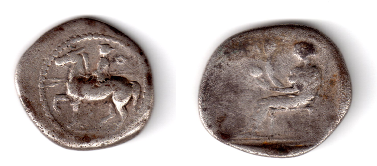 Thessaly Larissa seated left.png